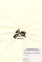 藏品(硬盾果藻)的圖片